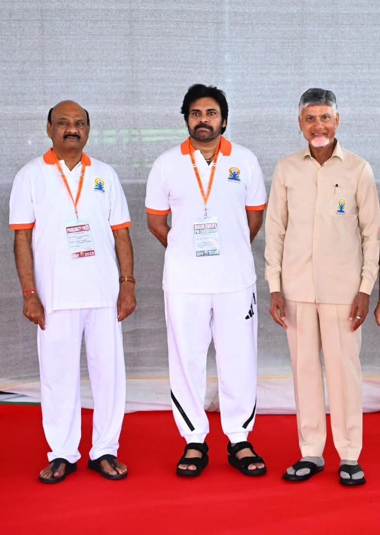 Ayyanna Patrudu (@ayyannapatruduc) on Twitter photo అంతర్జాతీయ 11వ యోగ దినోత్సవం సందర్భంగా గౌరవ ప్రధాని <a href="/narendramodi/">Narendra Modi</a>
గారు ముఖ్య అతిథిగా పాల్గొన్న విశాఖ యోగాంధ్ర కార్యక్రమంలో గౌరవ ముఖ్యమంత్రి <a href="/ncbn/">N Chandrababu Naidu</a> గారు, డిప్యుటీ సీఎం <a href="/PawanKalyan/">Pawan Kalyan</a> గారితో కలసి పాల్గొనడం జరిగింది.
#APBreaksWorldRecord
#YogandhraWorldRecord
#InternationalYogaDay అంతర్జాతీయ 11వ యోగ దినోత్సవం సందర్భంగా గౌరవ ప్రధాని <a href="/narendramodi/">Narendra Modi</a>
గారు ముఖ్య అతిథిగా పాల్గొన్న విశాఖ యోగాంధ్ర కార్యక్రమంలో గౌరవ ముఖ్యమంత్రి <a href="/ncbn/">N Chandrababu Naidu</a> గారు, డిప్యుటీ సీఎం <a href="/PawanKalyan/">Pawan Kalyan</a> గారితో కలసి పాల్గొనడం జరిగింది.
#APBreaksWorldRecord
#YogandhraWorldRecord
#InternationalYogaDay