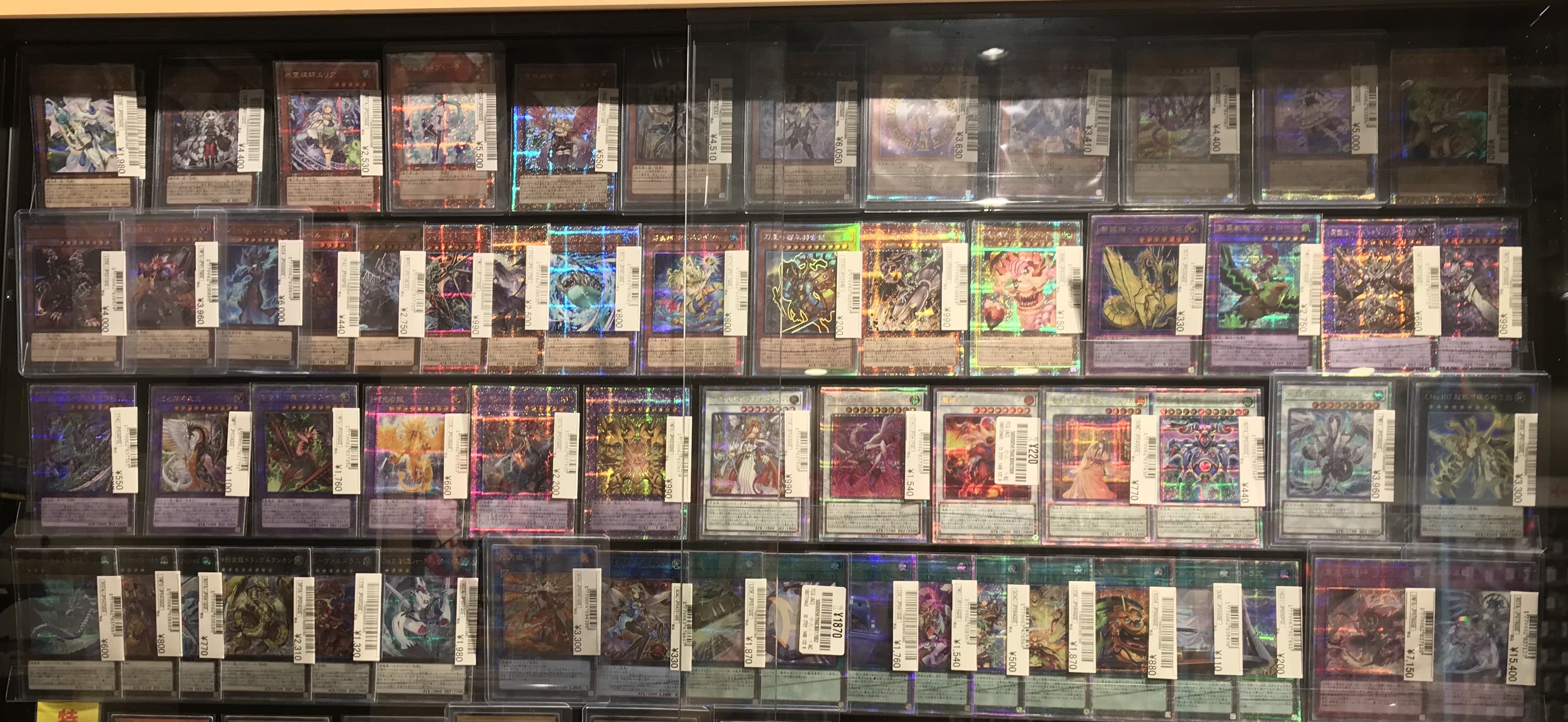 ディノ トレカ まとめ売り