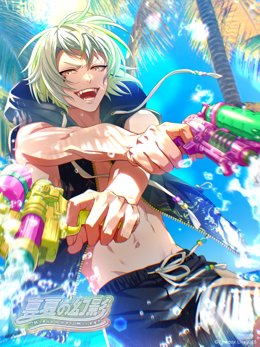 御子柴賢太 - Search / X