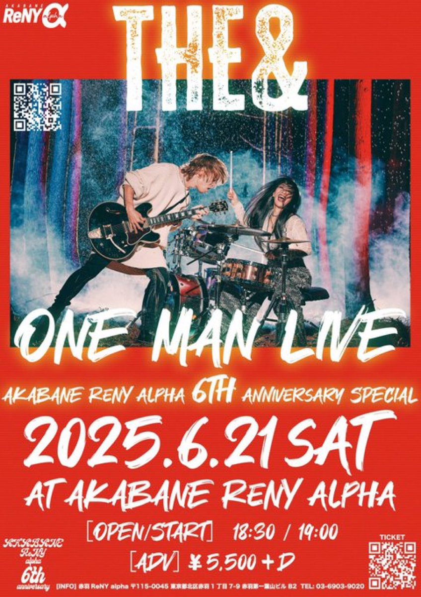 acedia_23's tweet image. 久々のTHE&amp;amp;のライブ
ファジコン22周年、活休ライブから10年
活休ライブをやったハコの系列店
楽しみでしかない！
 #ジアンド #THE&amp;amp; #FUZZYCONTROL #ファジコン