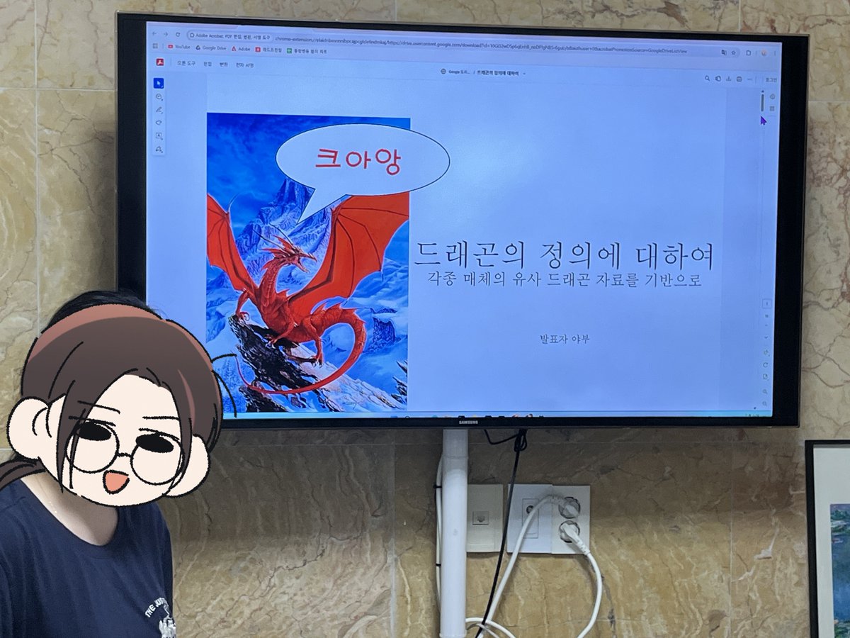 6월 대전합숙 발표 주제
: 꿀님의 장발 vs 단발

(번외: 야부님의 오타쿠 발표회)