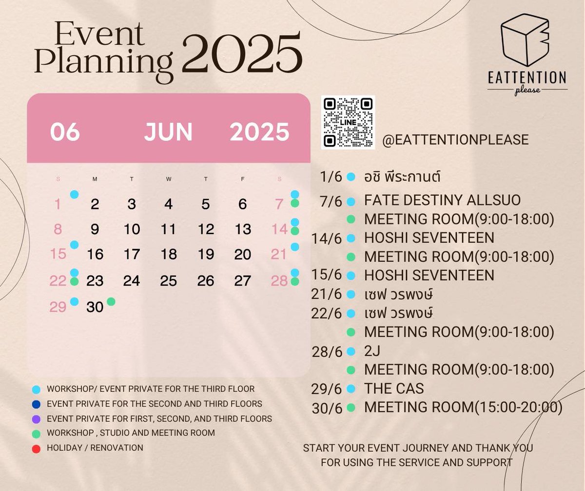 Eattention Please tweet media