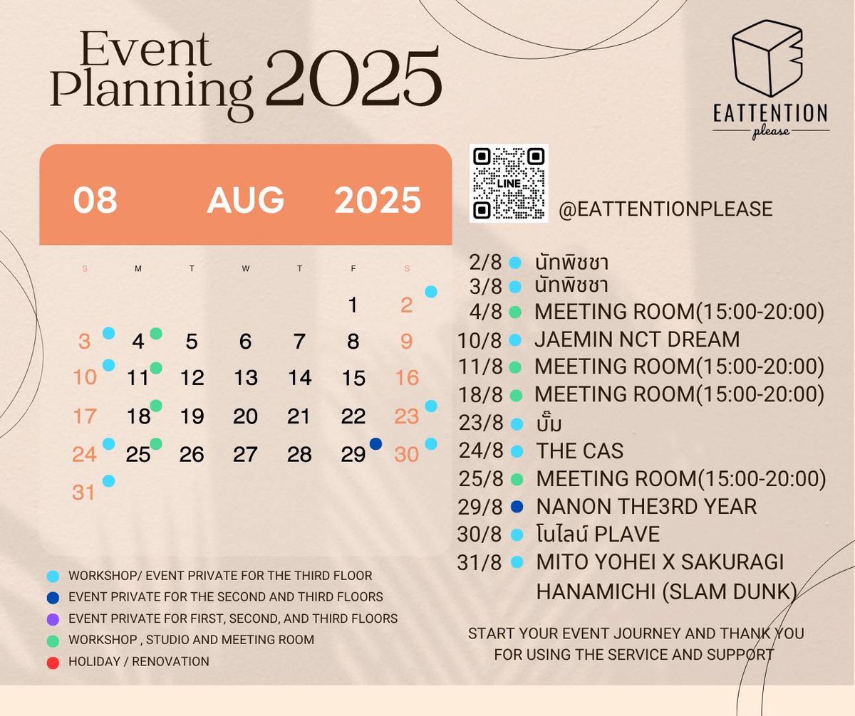 Eattention Please tweet media