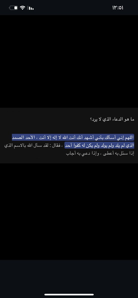 bder_37's tweet photo. #شجون_الهاجري
#السعوديه_امريكا https://t.co/vybMSCXeGb