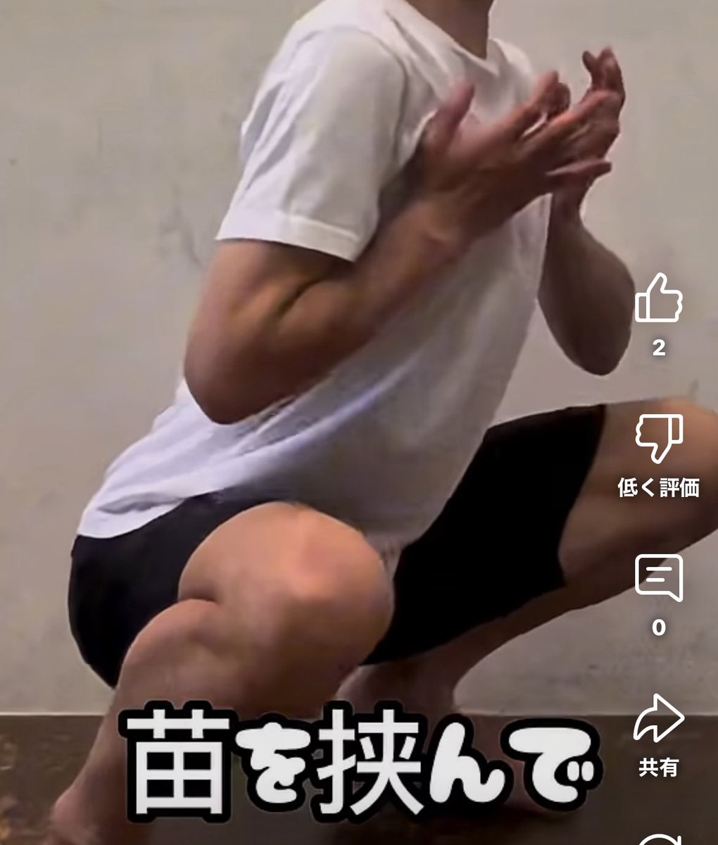 お納めください、歩子のギャグです。 youtube.com/shorts/4HfReJu… <a href="/YouTube/">YouTube</a>より