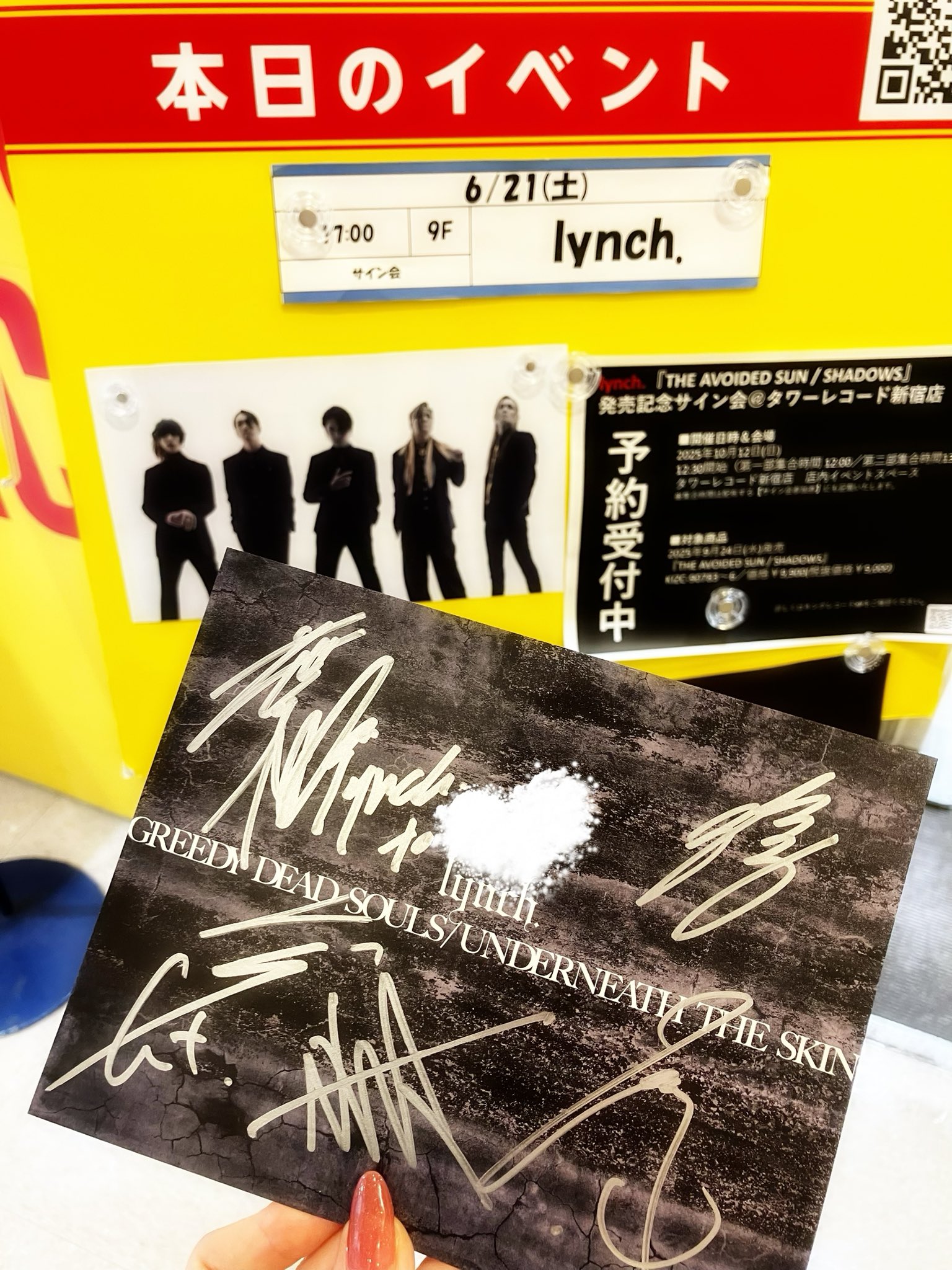 KICM-2122_JK-300x300.jpg