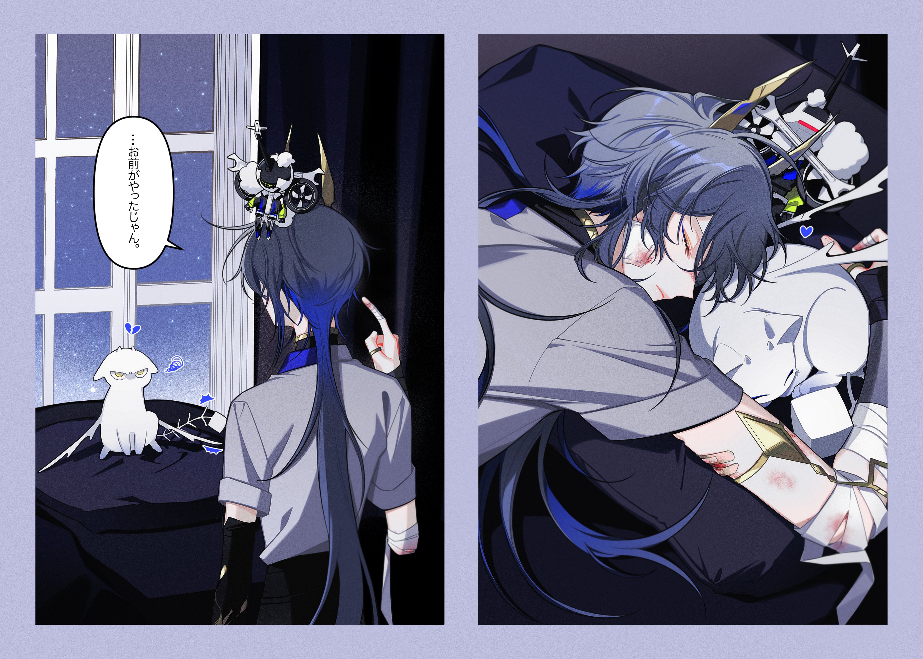 KZ (@E08979597) / X