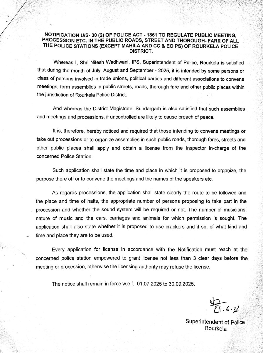 SP Rourkela (@sprourkela) on Twitter photo Promulgation of 30(2) Police Act.-1861 in Rourkela Police District.
<a href="/odisha_police/">Odisha Police</a> <a href="/DGPOdisha/">DGP, Odisha</a> <a href="/digwrrkl/">DIG Western Range, ROURKELA</a> Promulgation of 30(2) Police Act.-1861 in Rourkela Police District.
<a href="/odisha_police/">Odisha Police</a> <a href="/DGPOdisha/">DGP, Odisha</a> <a href="/digwrrkl/">DIG Western Range, ROURKELA</a>