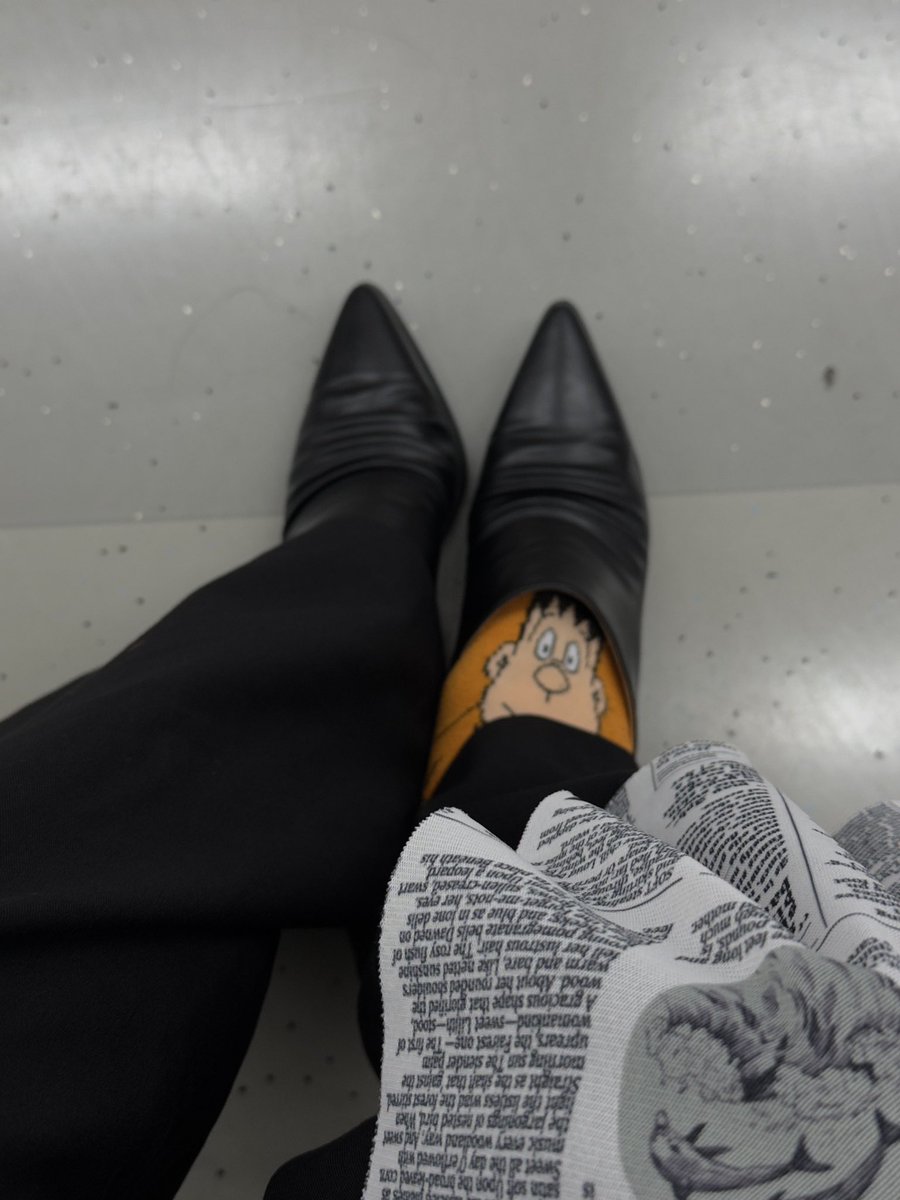 오늘 신발 벗으면 안 됨