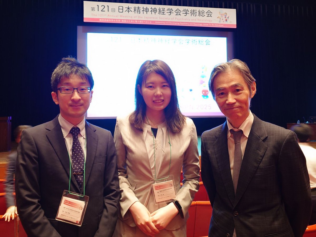 精神神経学会で「精神医学における若手研究者の人材育成」について発表しました。
ちょうど当科専攻医1年目かつ大学院生1年目の先生がご自身の研究で優秀発表賞を受賞されました！
彼女の努力が実って大変嬉しかったです。
順天堂では一緒に臨床・研究してくれる意欲ある若手をお待ちしています！