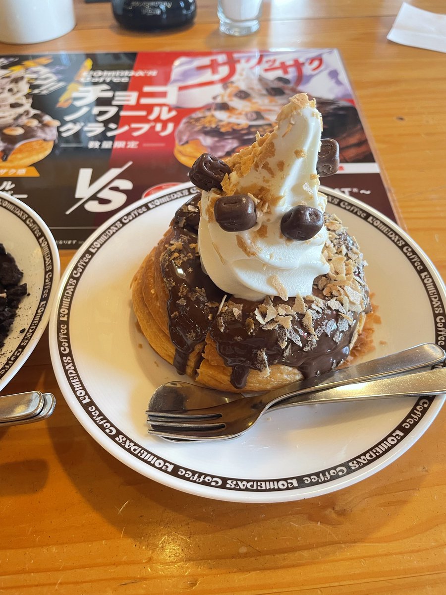 三浦凜 tweet media