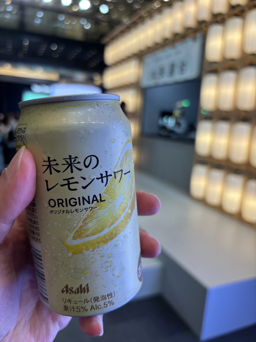 増川 雅彦 tweet media