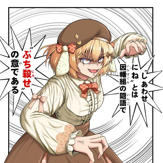 某漫画が限定で無料公開されてるので・・・・ 