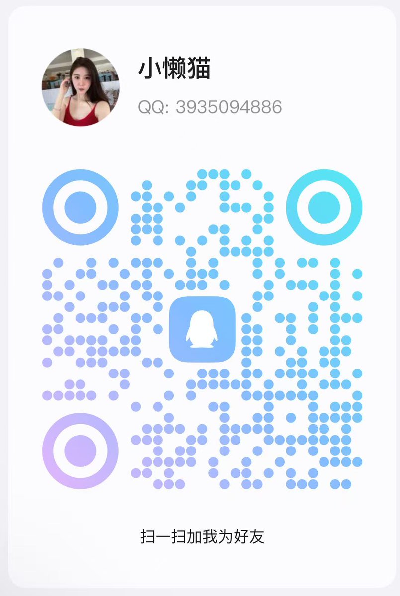 对于你这种人，除了恋爱没什么好谈的。