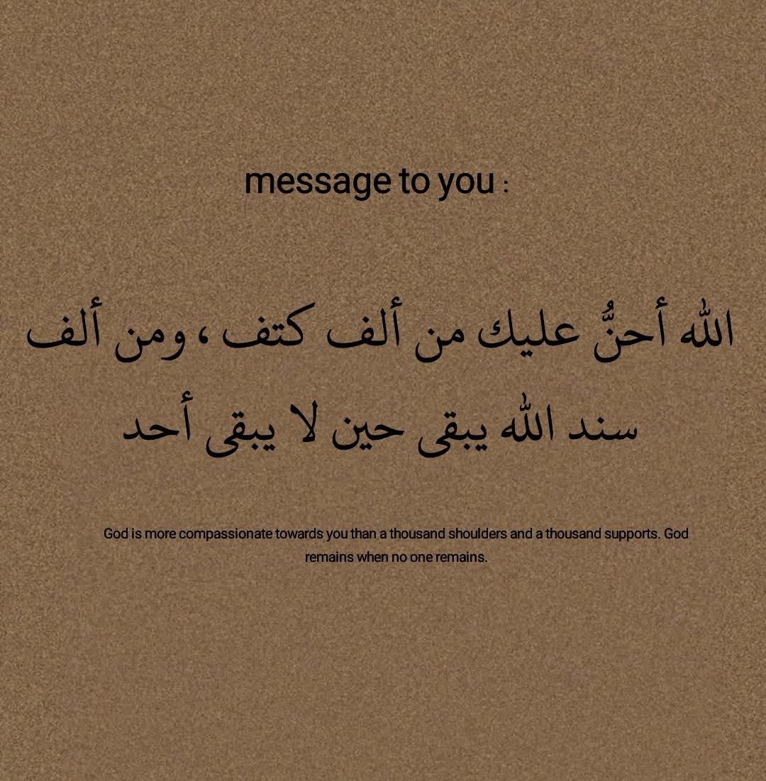 افروديت 🇸🇦 (@sarawoow1) on Twitter photo 