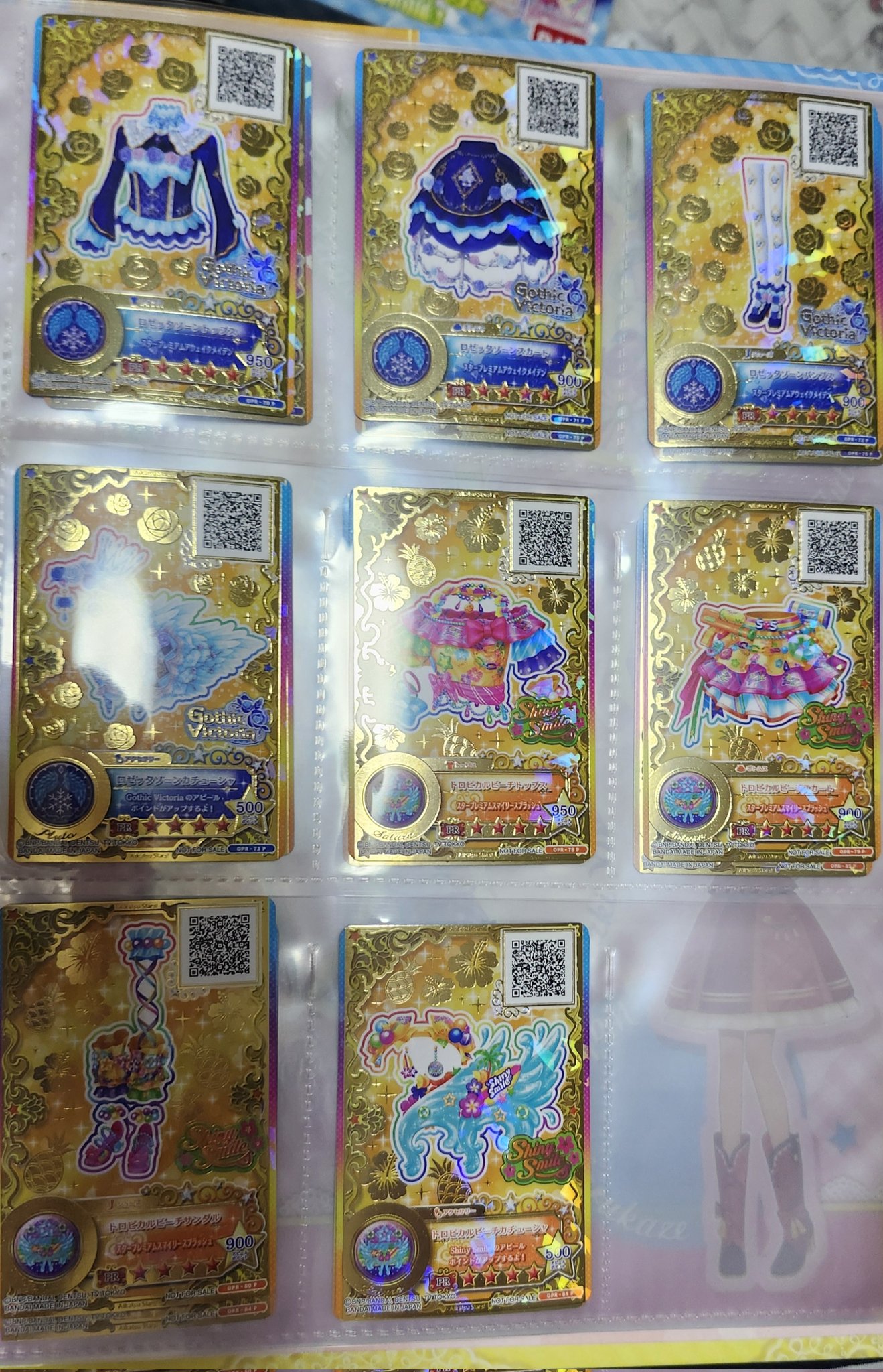アイカツスターズ！ - البحث / X