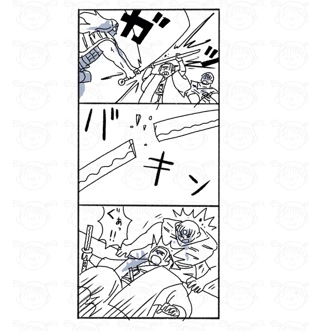 その209。 #鬼の桃 #漫画が読めるハッシュタグ 