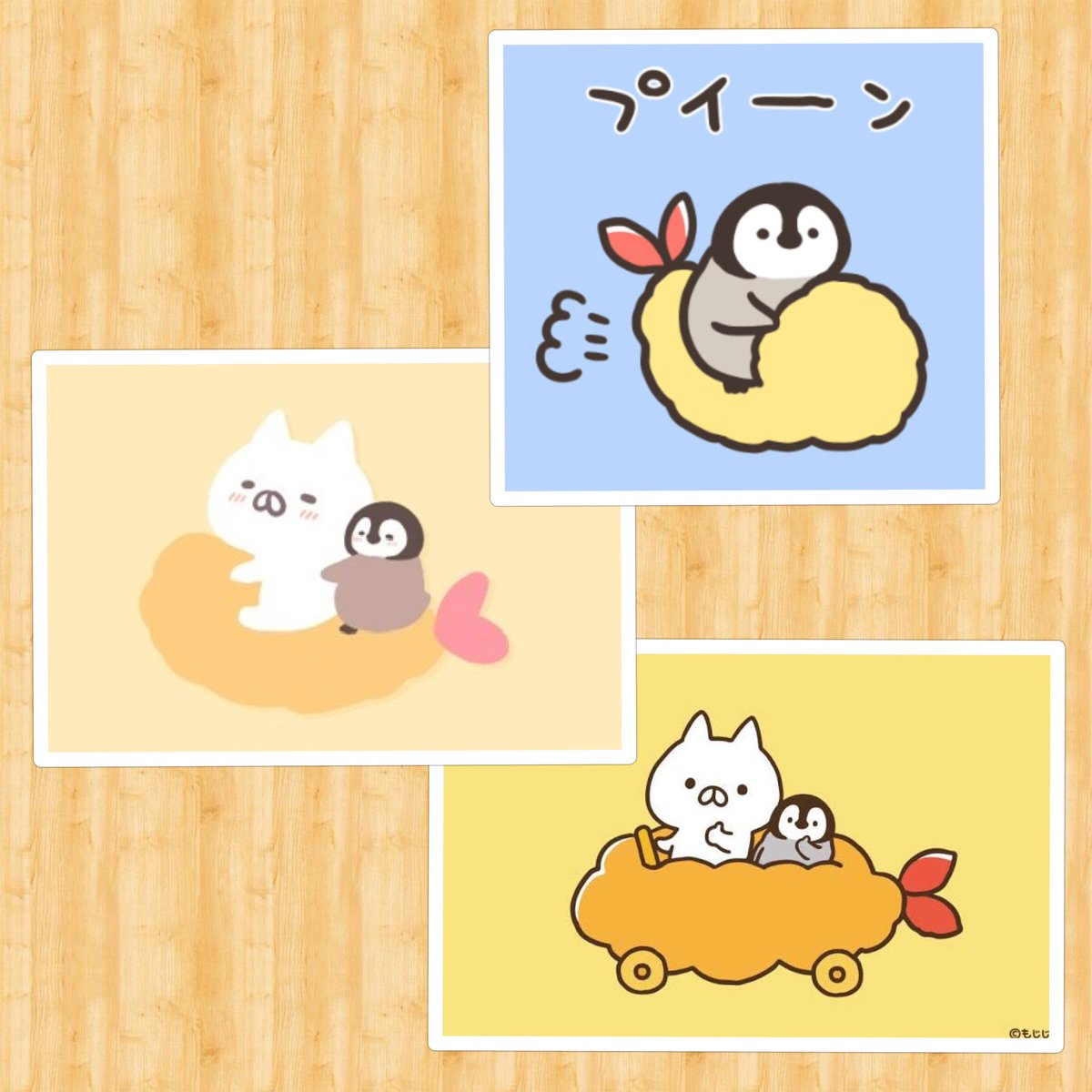 ねこぺんぐらし (@nekopengurashi) / X