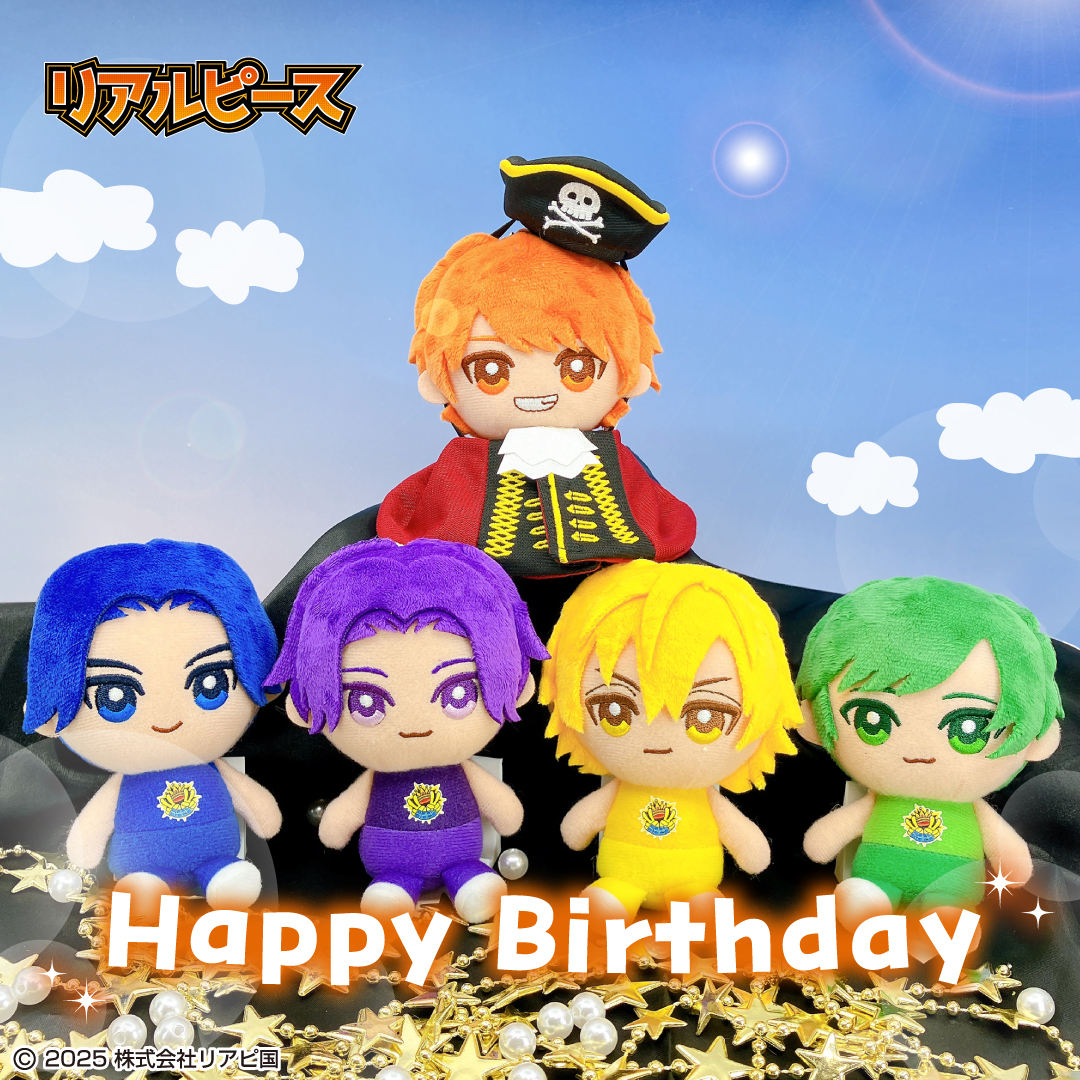 ✌️ 『#リアルピース』 ✌️ Chibiぬいおすわりマスコット