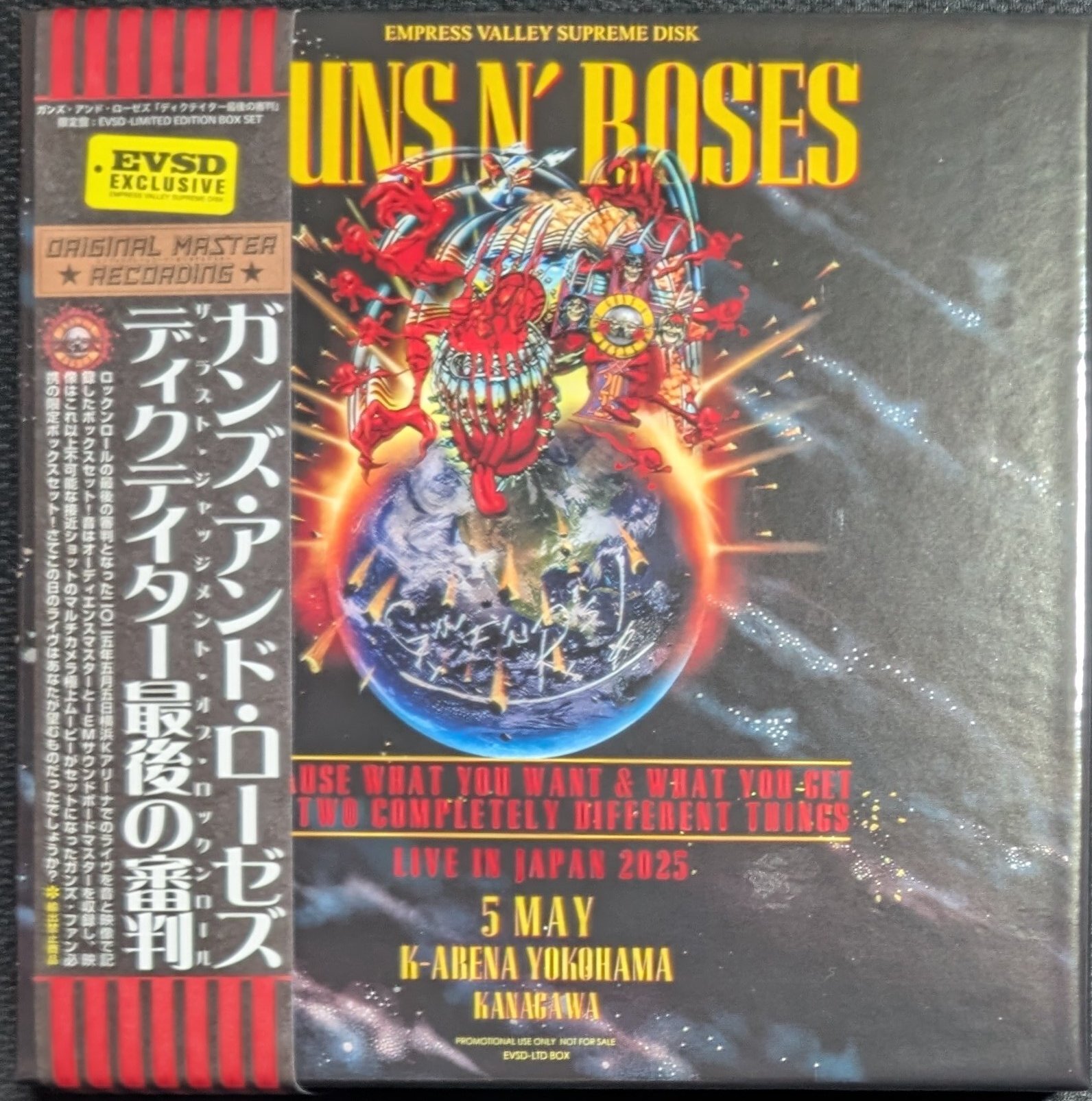 70's ROCK大好き親父 on X: 