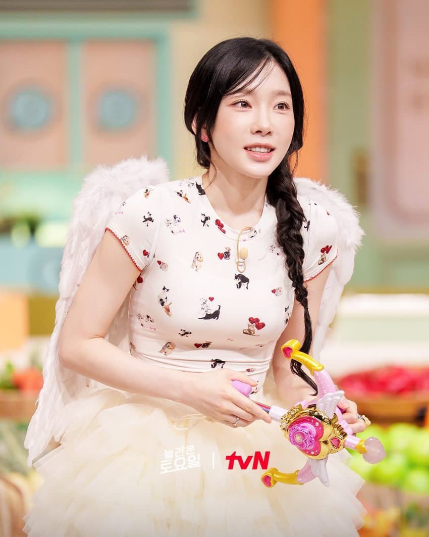 📢 tvN <놀라운 토요일> #태연

⏰ 오늘 밤 7시 40분 
🔗  youtu.be/4UVXpdzdbdU

#TAEYEON
#GirlsGeneration #소녀시대
#놀라운토요일