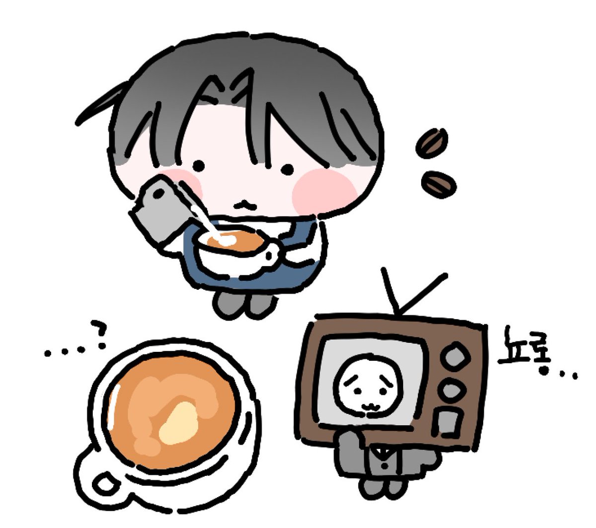 라떼아트 브라운 솔음