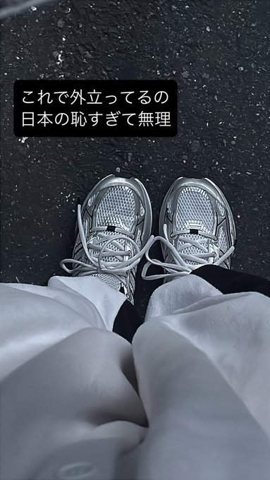 アニメ・アニソンのカフェ＆バーSWINGのツイート