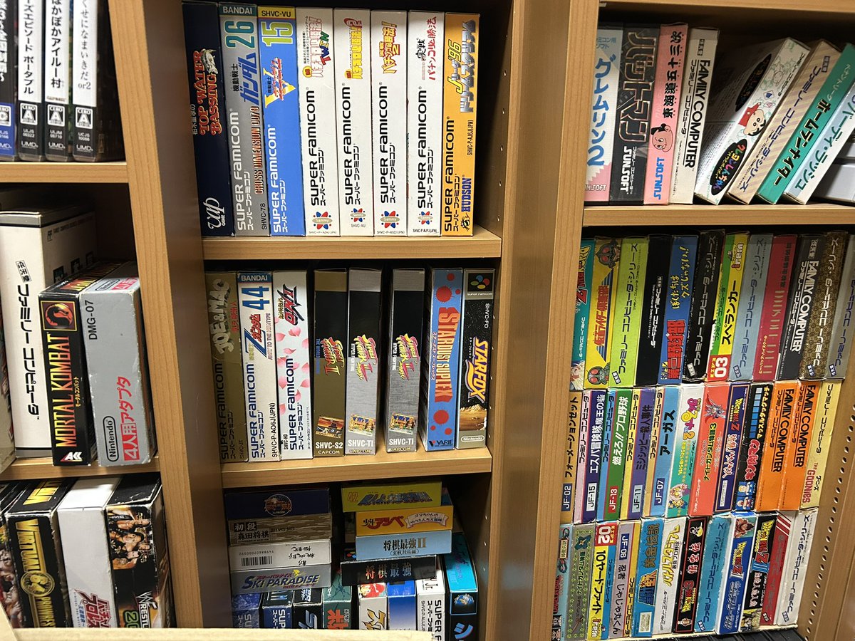 While I have your attention, here’s a random part of the shelf