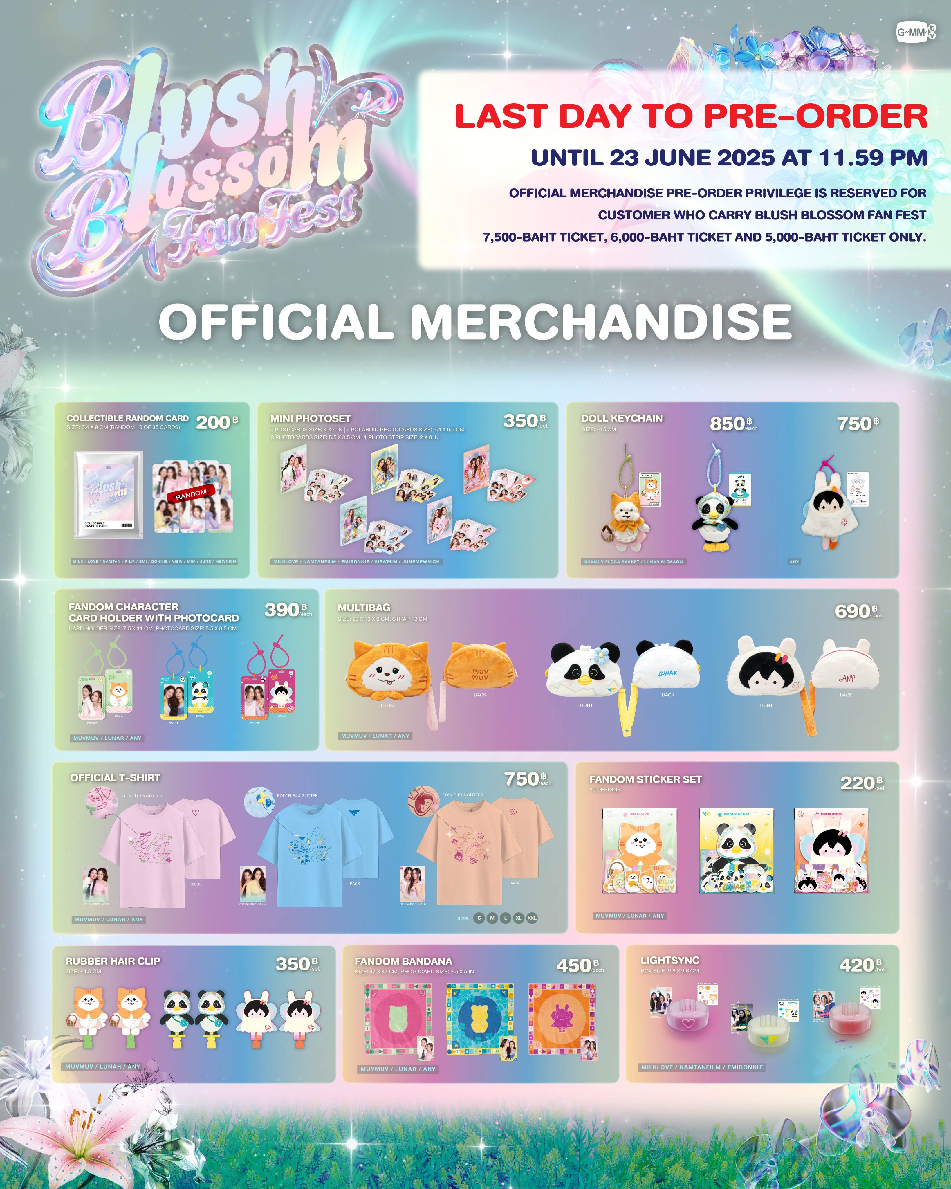 柔らかい GMMTV X / (@GmmtvShop) SHOP その他