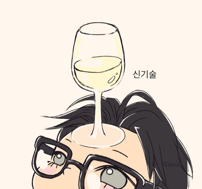 신기술🐻🍷
#btsfanart #taehyung