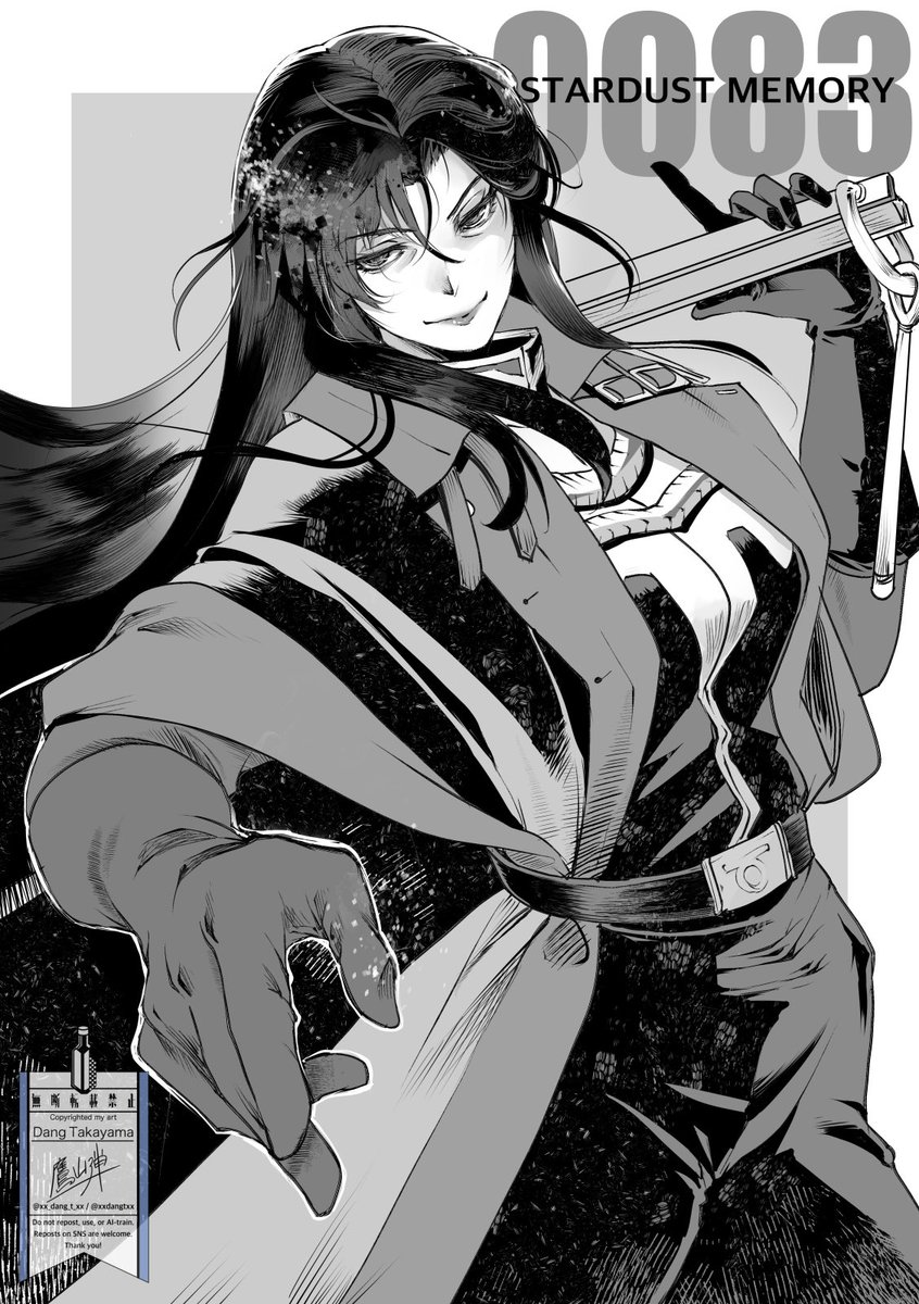 「#ド直球に言いますフォローしてください TCGやTRPG関連の絵を描いたり、趣味」|鷹山弾のイラスト