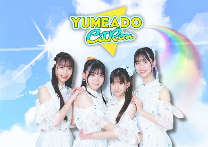 Twitterのコスプレ画像39