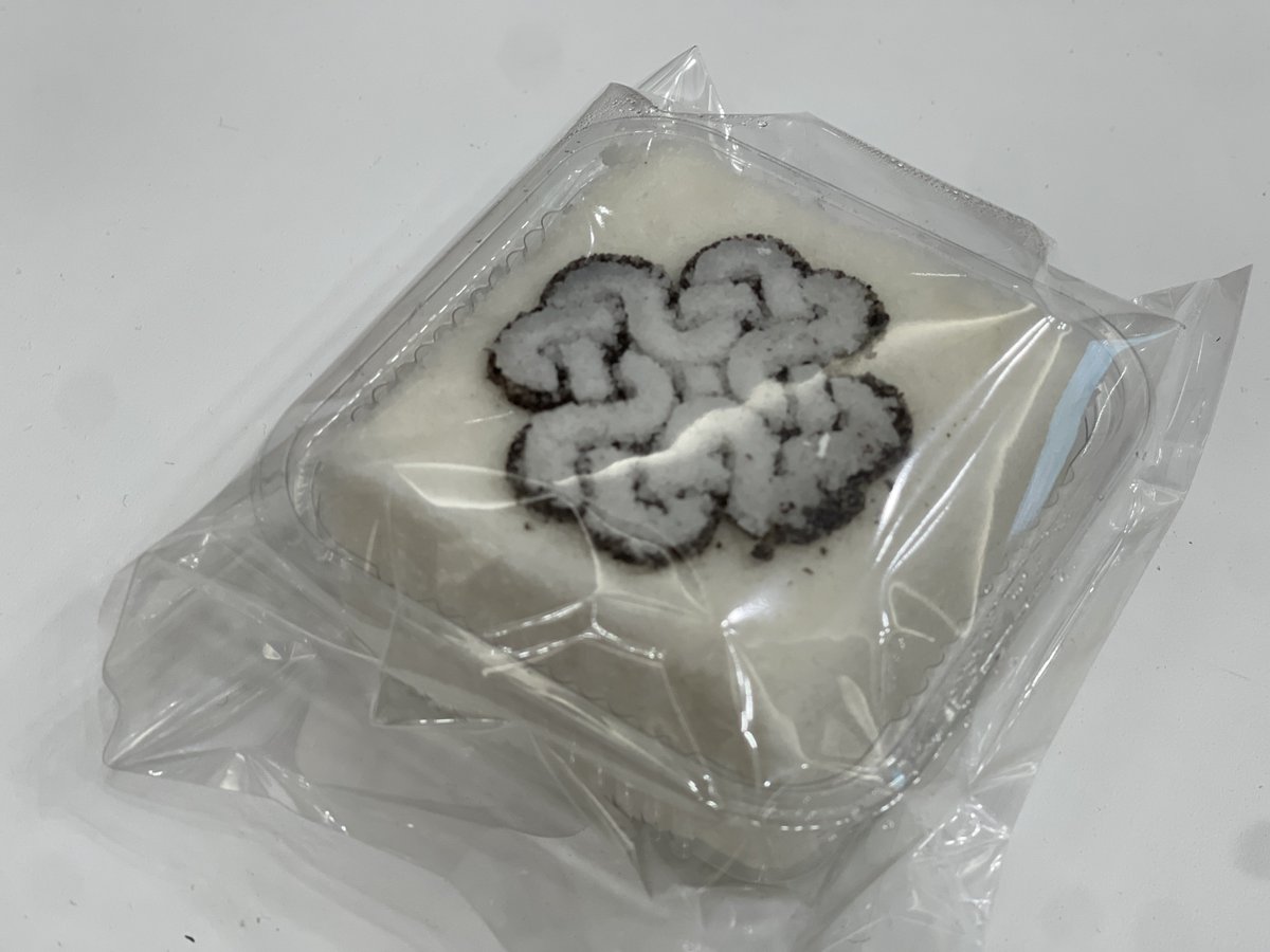 떡 아까워서 어케먹냐