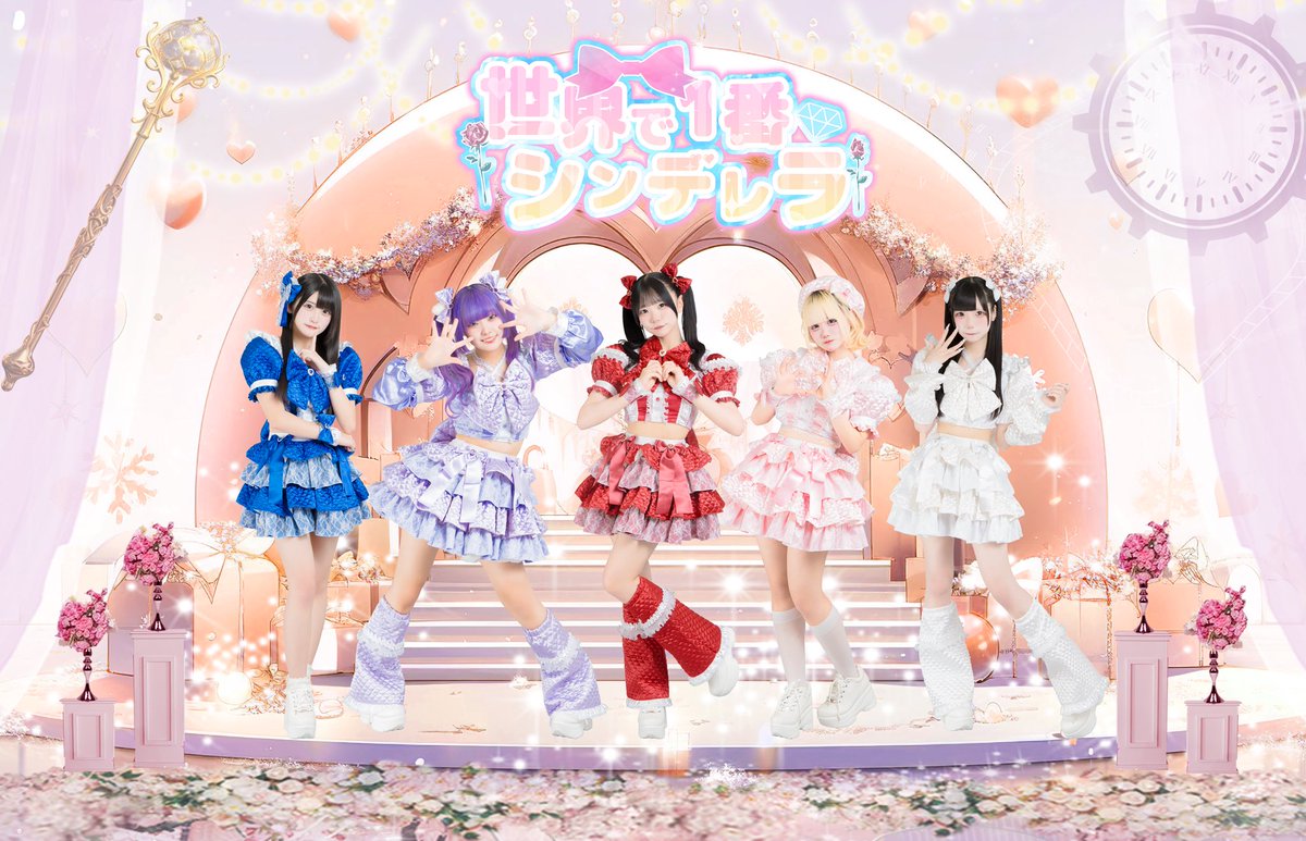 しえる💎☺︎ (@tmchan_39) / Posts / X