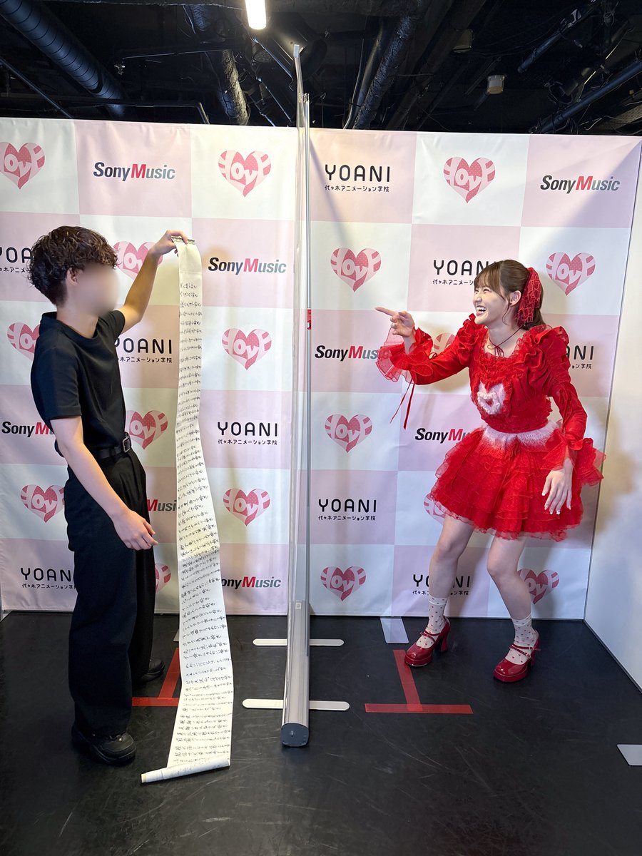 高松瞳を見てると リアクション100点の女の子の 可愛さというものを再