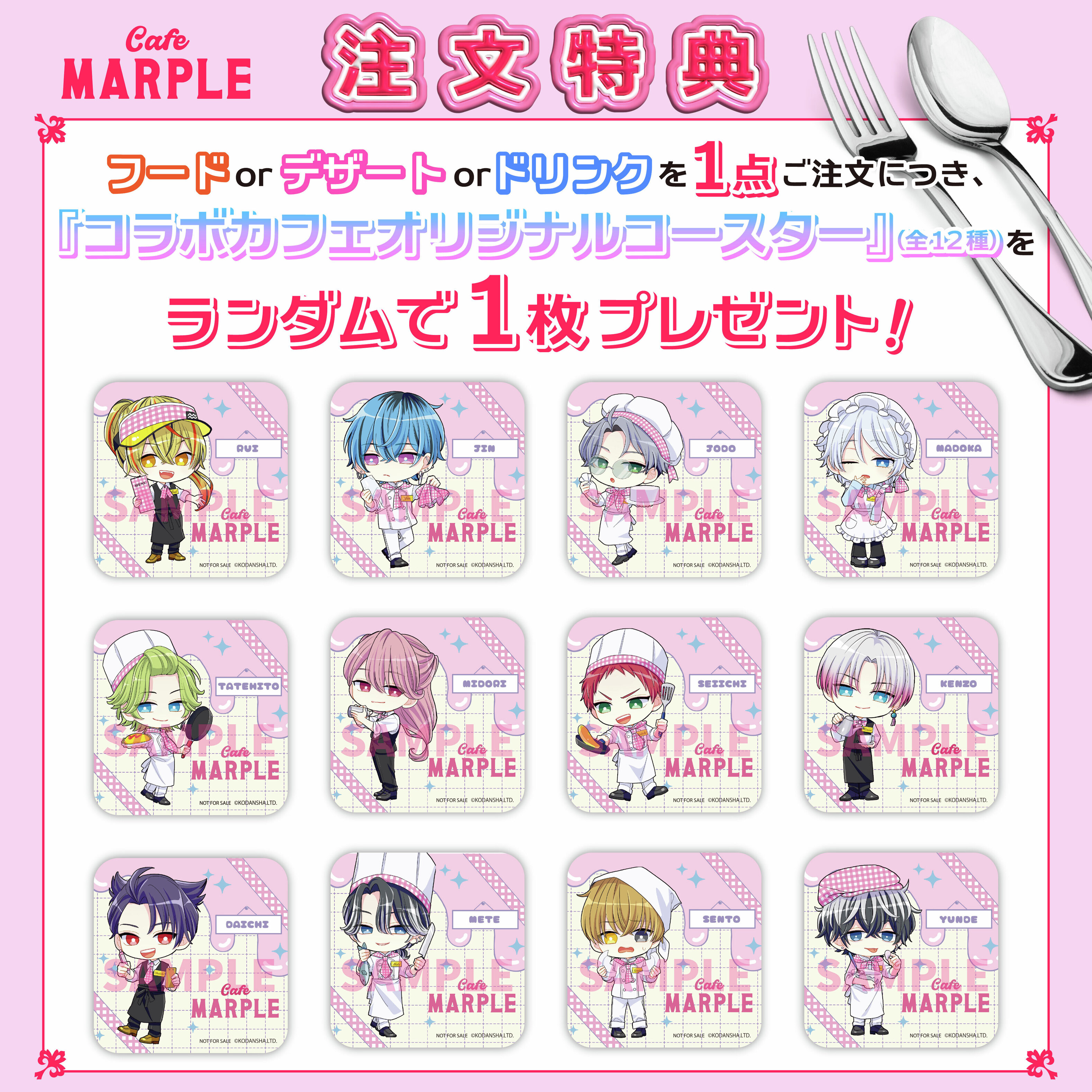 みんと (@Minto_fmy) / X
