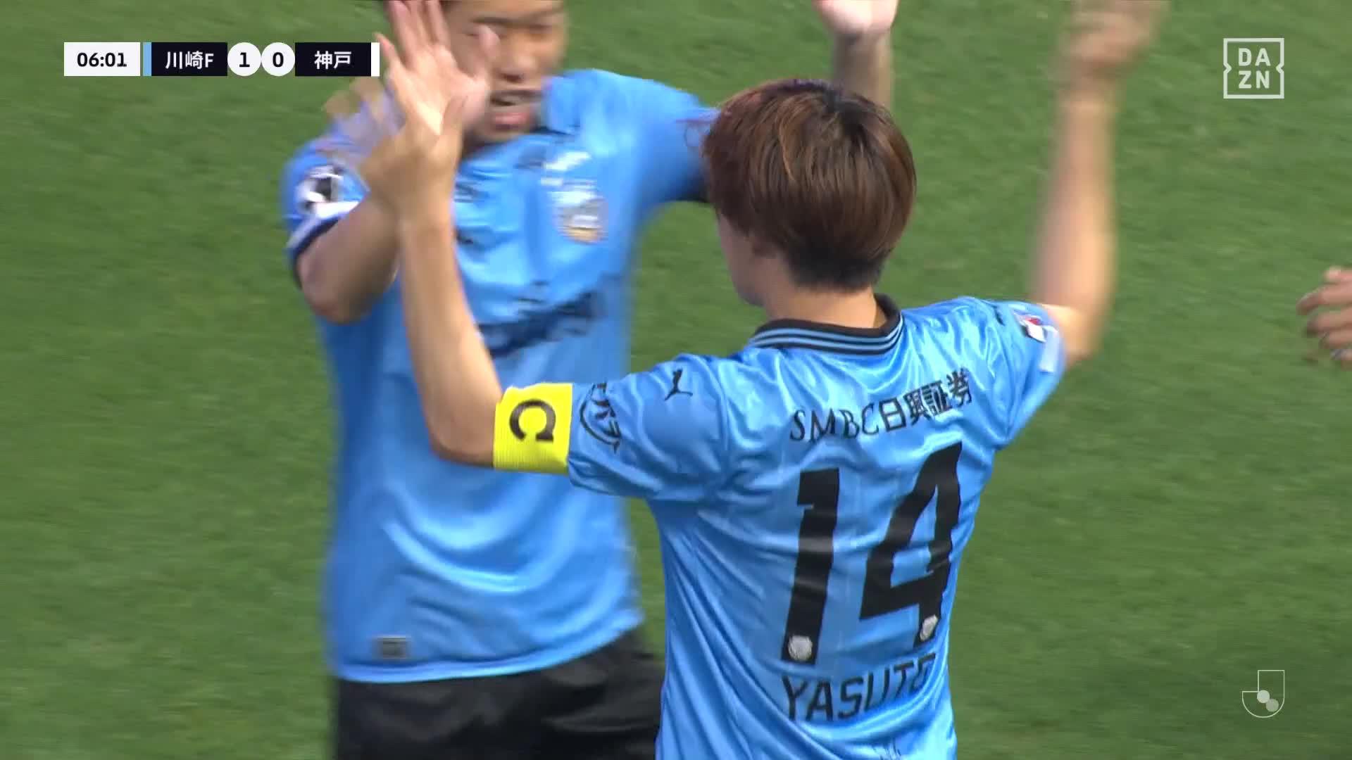 権太坂 F-スポット - ピックアッププレイヤー : KAWASAKI FRONTALE