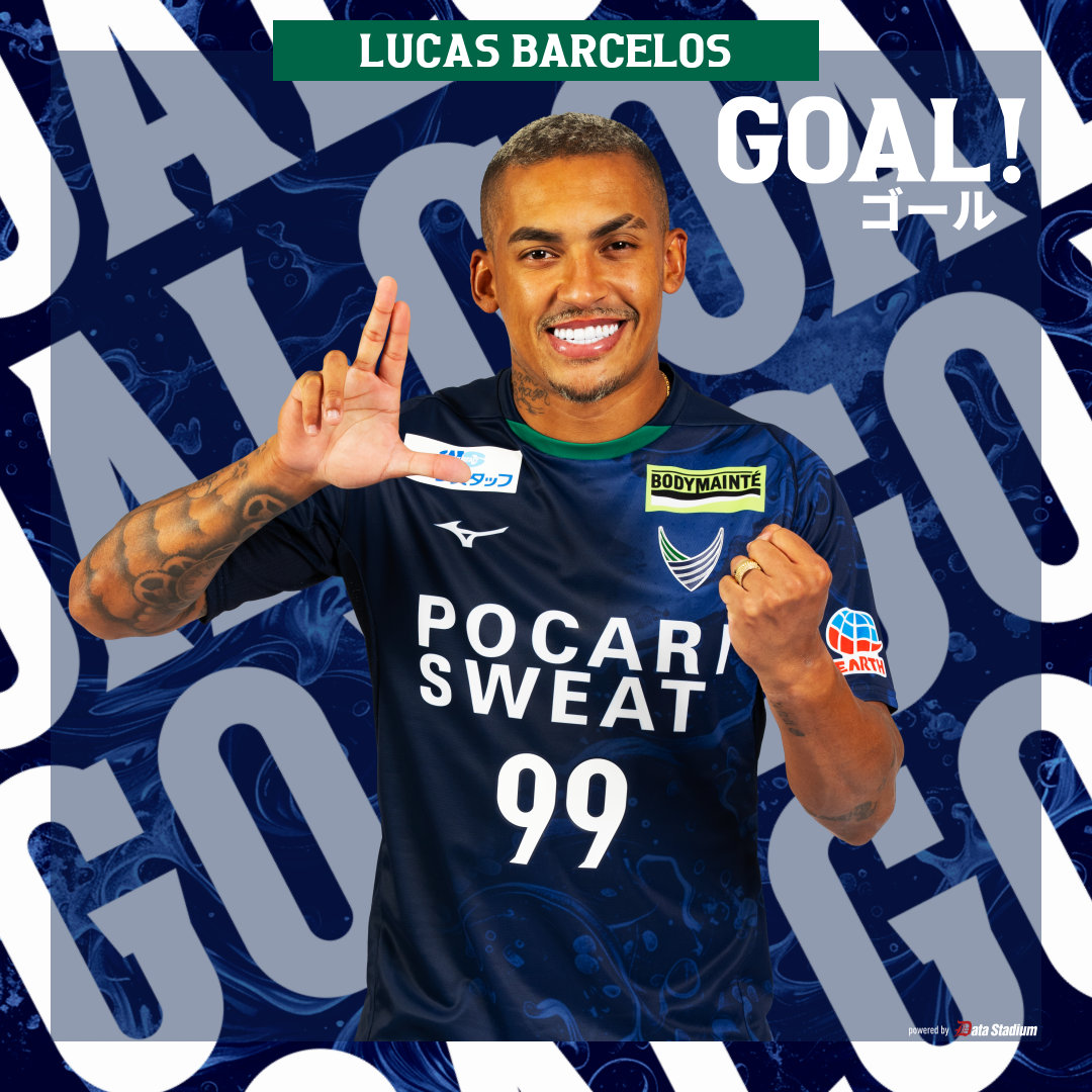 GOOOOAL!!!⚽ 明治安田J2リーグ 第20節 #徳島ヴォルティス 1-0 #大分