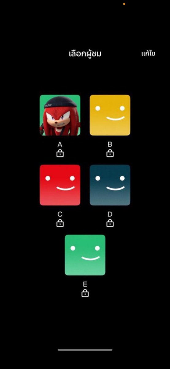 ขายแอพพรีเมี่ยม netflix จอส่วนตัว ⭐️ tweet media