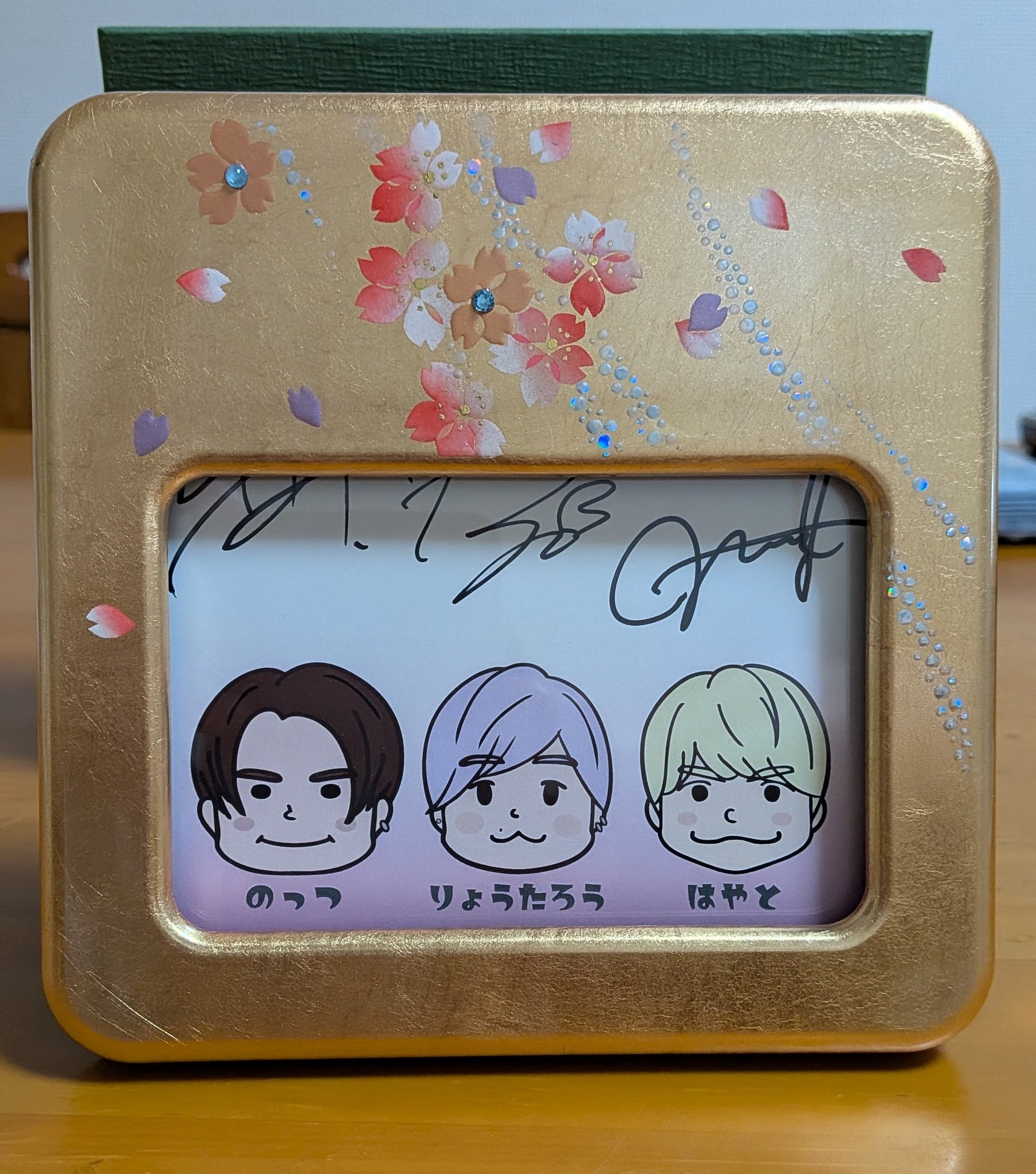 第二文芸部バンド 片倉真二 直筆サイン入 色紙 OVERDRIVE コースター