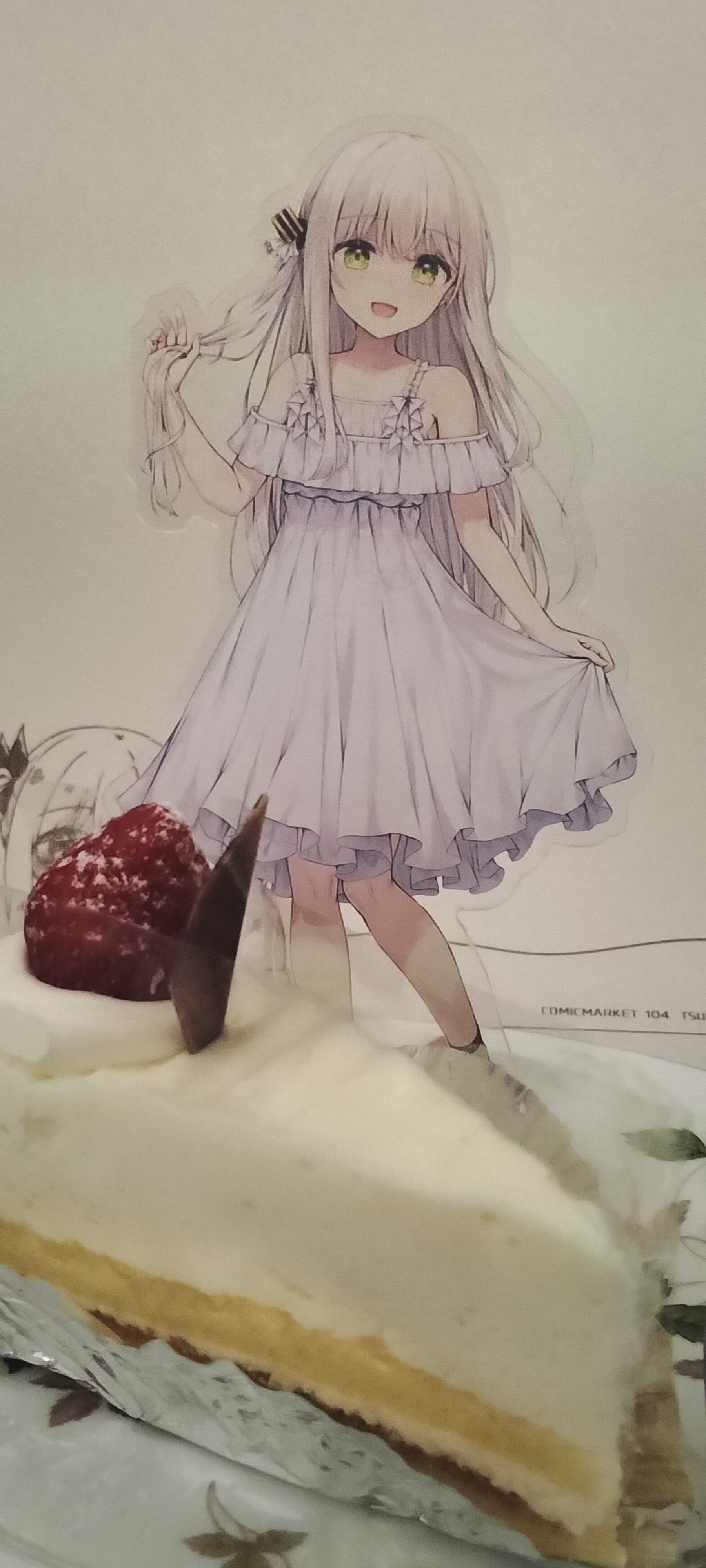 ほいて (@11922960_ze) / X