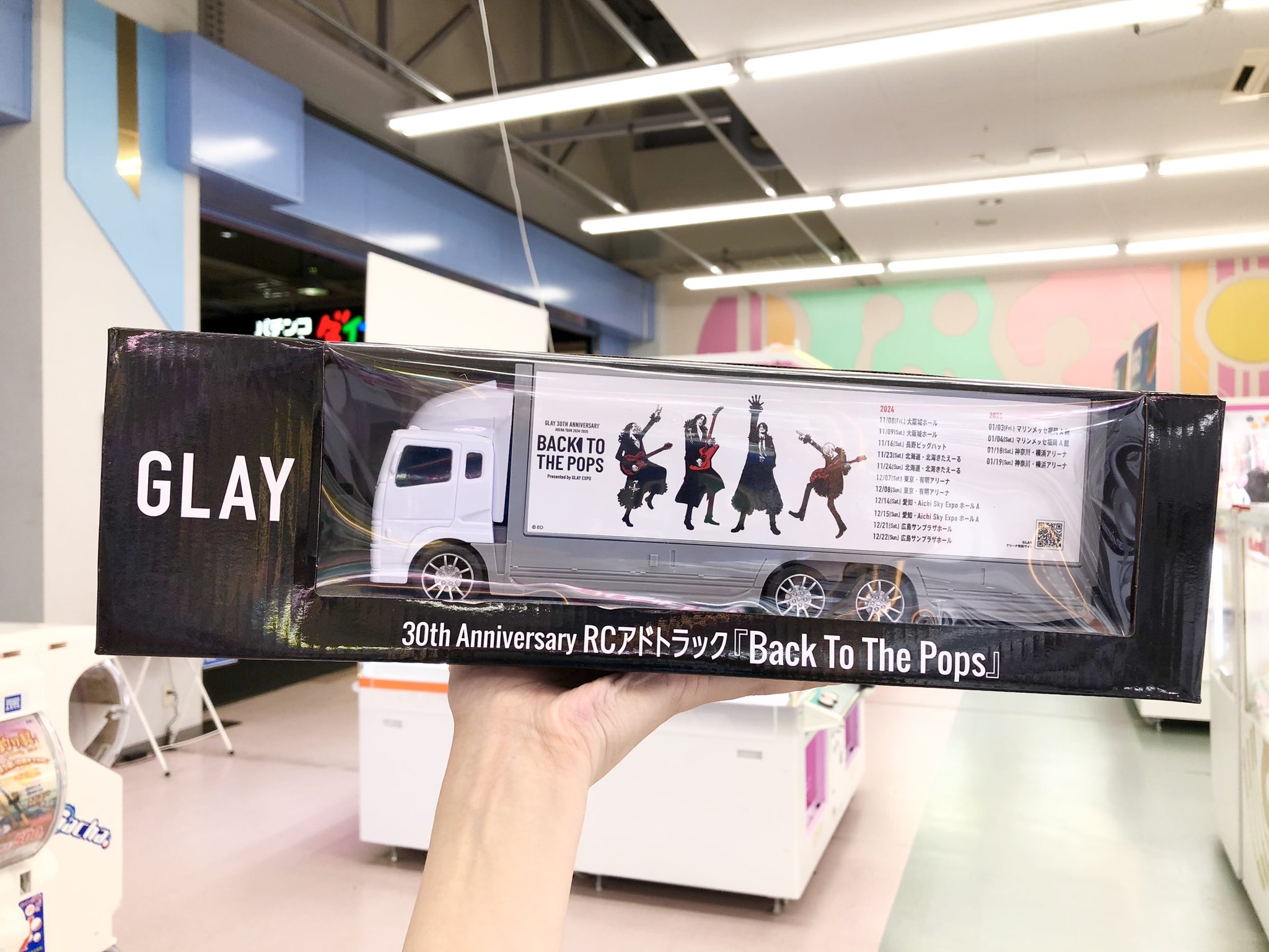 GIGO限定 GLAY30th Anniversary セミコンプリートセット - メルカリ