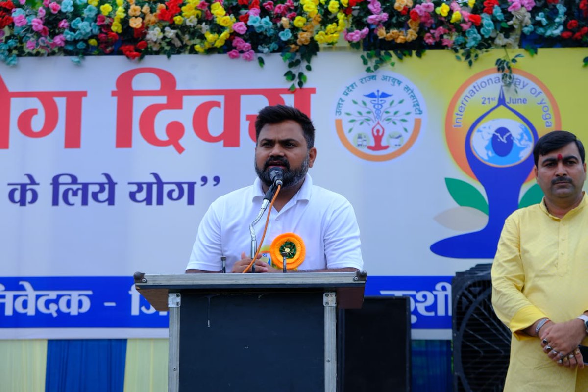 Mahender Singh Tawar IAS tweet media