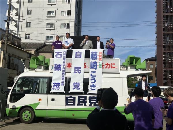 板東@党 試合情報】10/7(土)・8(日) 第1節 アルバルク東京戦 | 仙台89ERS
