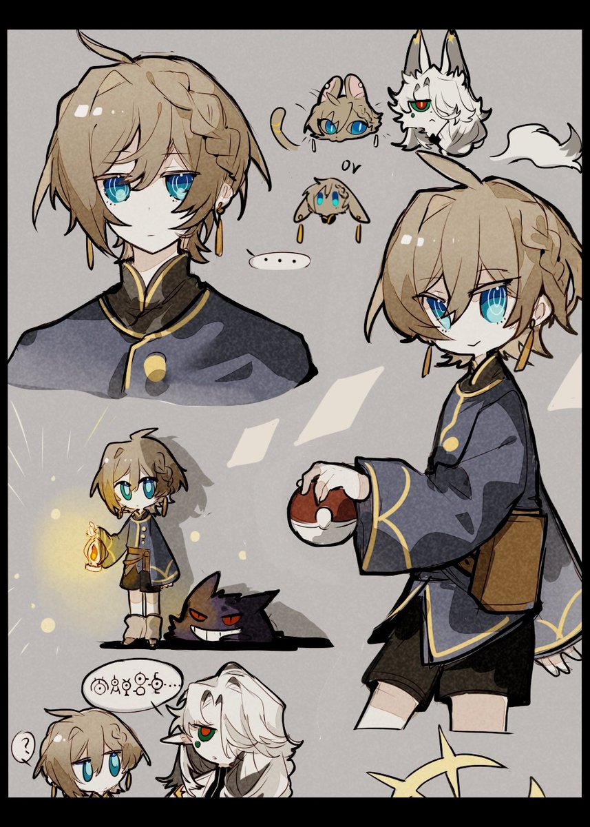 Aislan141's tweet image. #pokemonrelict
画点主角