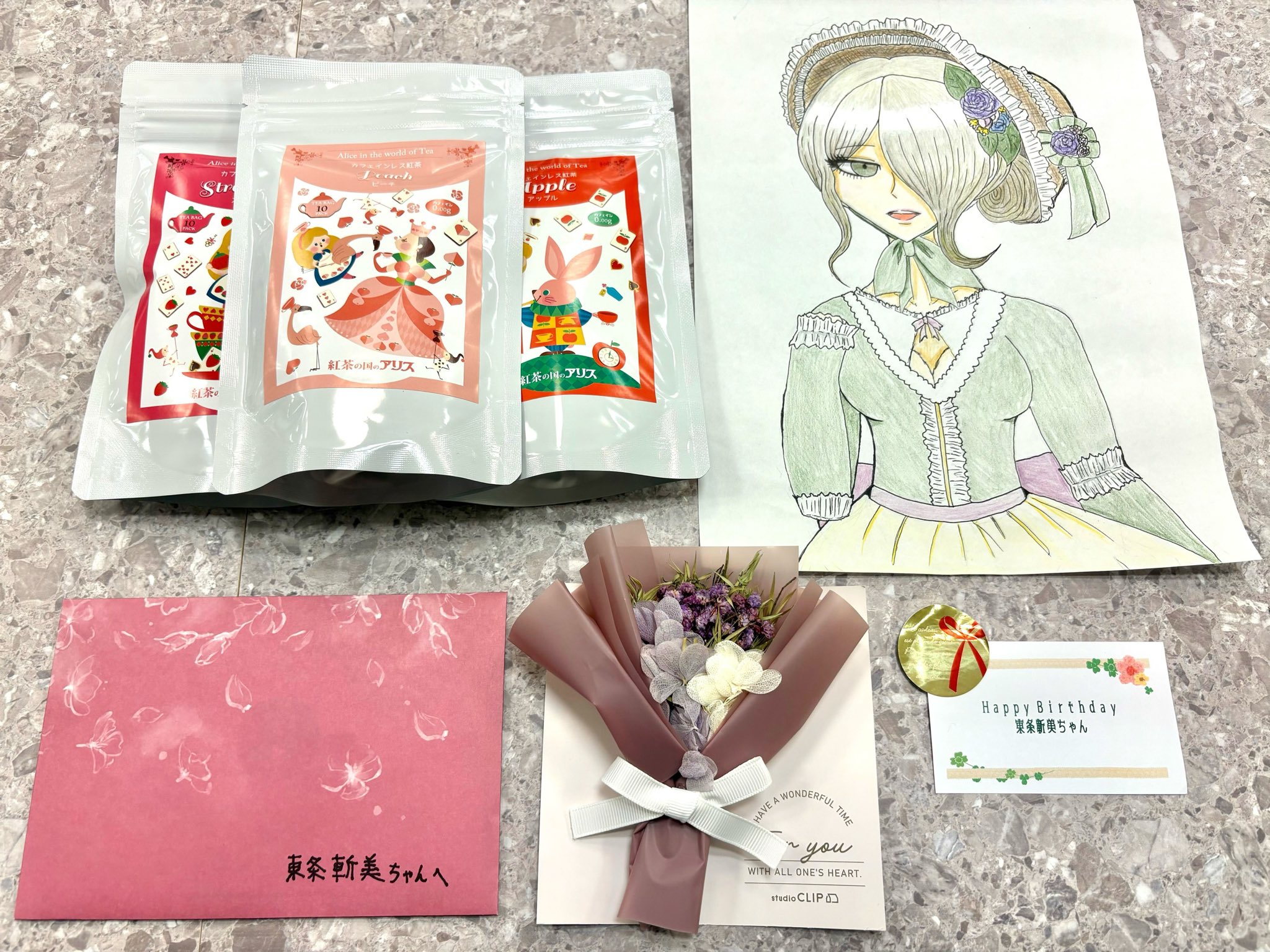 Kazutaka kodaka/小高和剛 on X: 