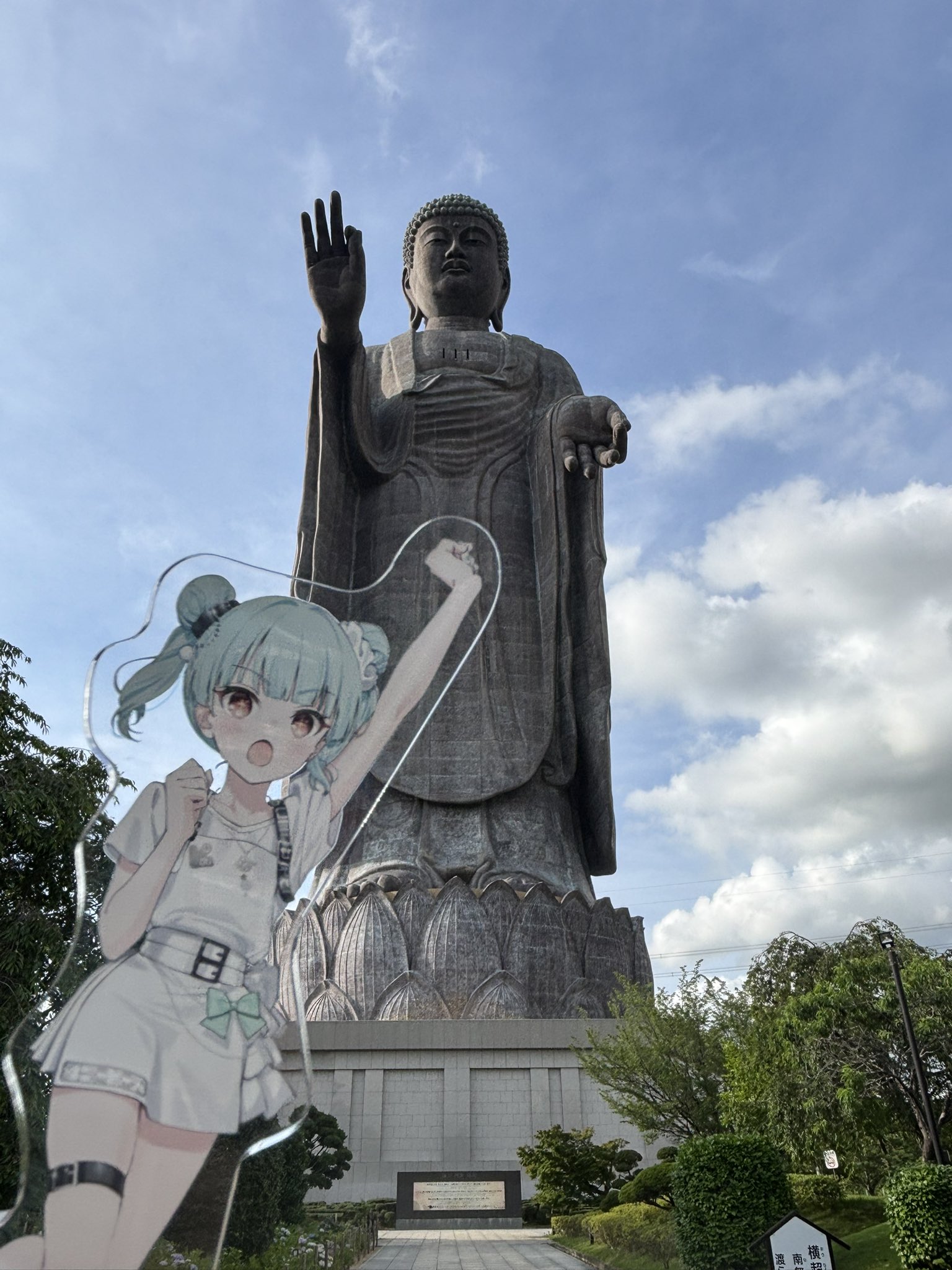 Horizon卍a.k.aしずくッピ on X: 