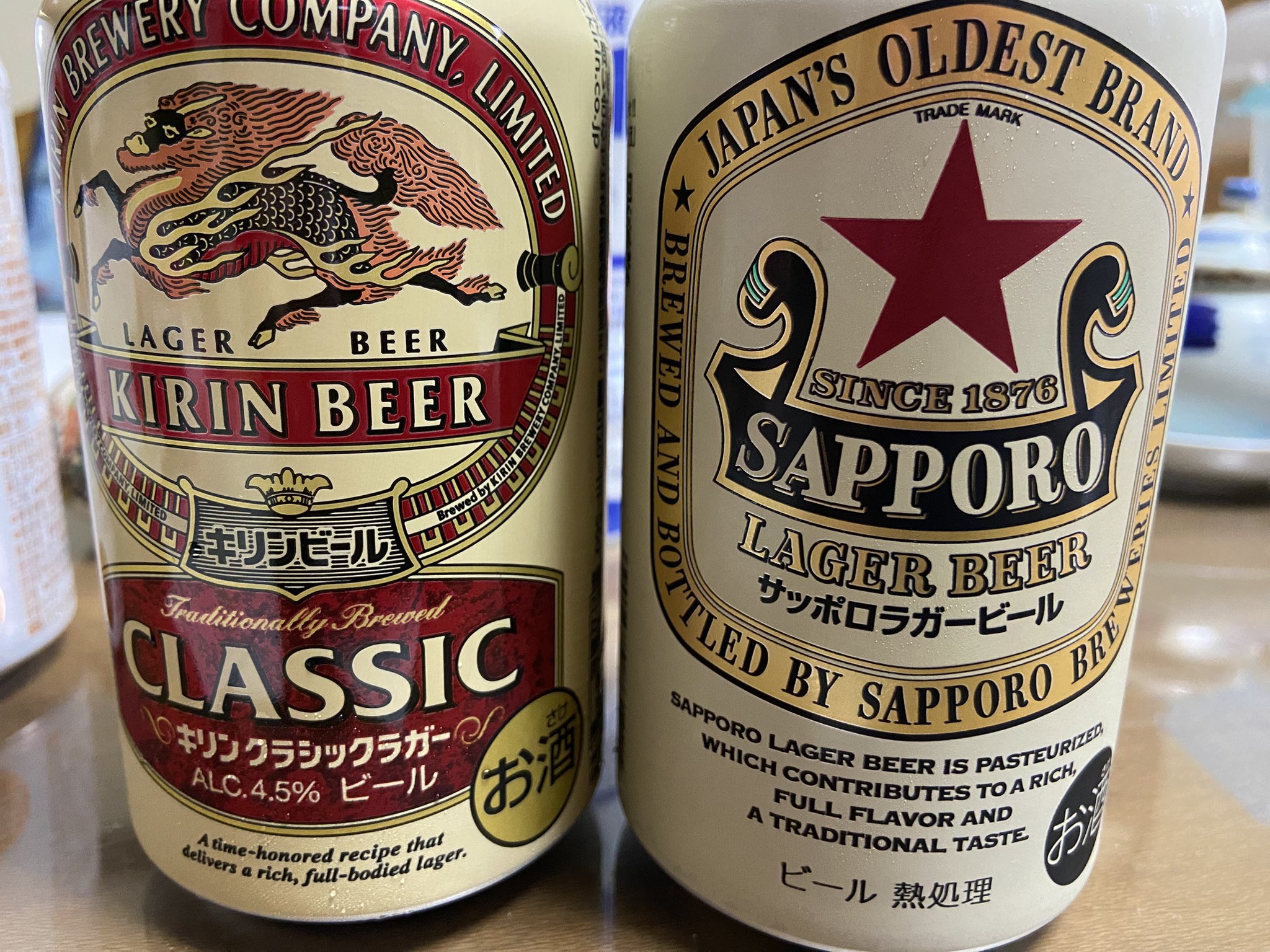 サッポロビール　手縫い　半纏 sr0589 エビス・サッポロ 半纏 【昭和レトロ百貨店】