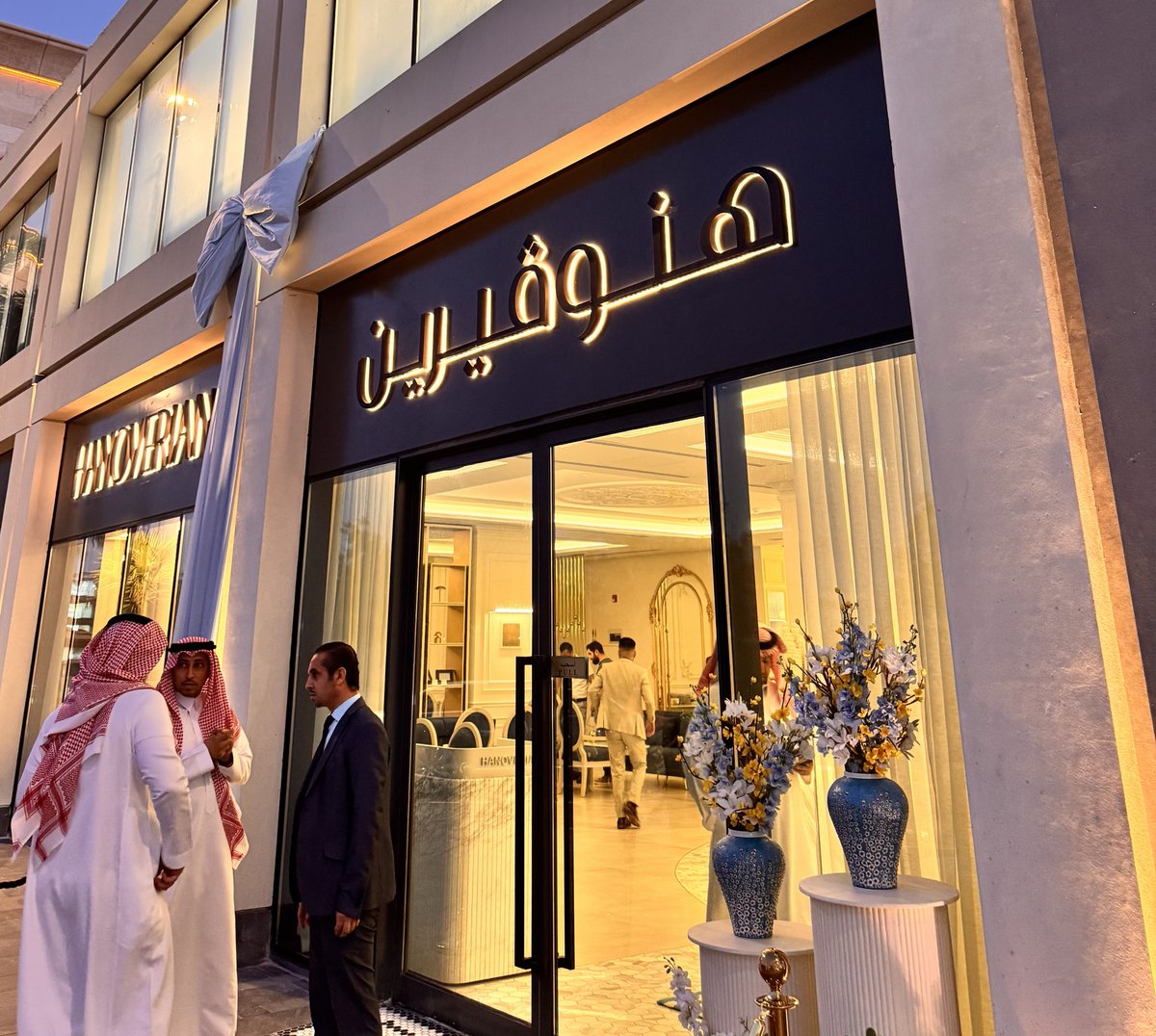 وين راعيين الحلا 🍫 😍

هيئة سوق المال توافق على طرح شركة (ساحة المجد للتجارة) في السوق الموازي 💰 

🔴 الشركة هي المالكة للعلامات التجارية (هنوڤيرين و جديل و سوزام) ☕️ 🍰 

- سيتم طرح 4.375 مليون سهم.
- تمثل 11.11% من راس مال الشركة.
- سيتم تحديد موعد الاكتتاب قي وقت لاحق.