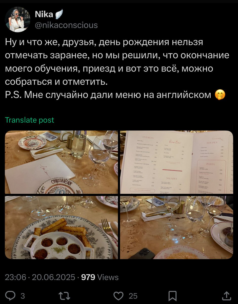 Посадили подружку, просит помочь кто чем может, у самой на карте конечно 27 рублей

Через 9 дней забыта и подружка, и срочносбор на нее, уже гуляет в ресторанах, обкалывается в клиниках, пишет про Мордор

И так у них всегда